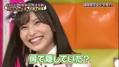 AKB48 - 待つわ