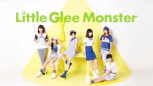 Little Glee Monster - 明日へ