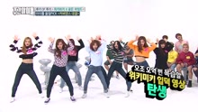 Weki Meki,Golden Child - Weki Meki & Golden Child 随机舞对决