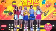 ELRIS - ELRIS新专纪念Showcase
