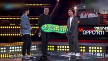  - 中国新歌声【花絮】陈奕迅：请叫我千变天王