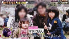 AKB48 - 待つわ