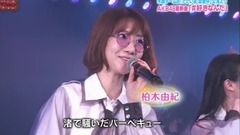 AKB48,渡边麻友,柏木由纪 - 好きなんだ
