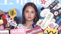 杨丞琳 - Winter杨丞琳金钟缺战袍 没身材不争紅毯第一