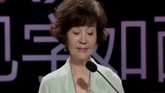 华语群星,音乐短片 - 琼瑶写给儿子儿媳的公开信