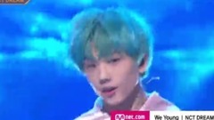 NCT DREAM - We Young