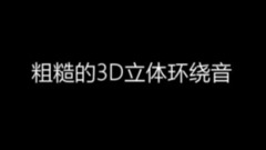 宋旻浩(Winner) - UP