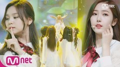 GFriend - SUMMER RAIN