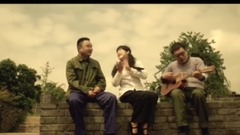 秋裤大叔(赵小兵) - 一晃就老了