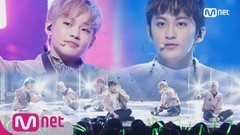 NCT DREAM - We Young