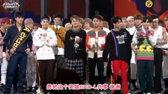 EXO - 一位感言 & 安可