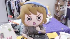 音乐短片 - 王尼美的剁手指南 15  尼美快报第二季