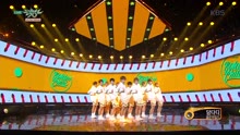 Golden Child - Golden Child - DamDaDi