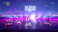 NCT Dream - NCT DREAM - We Young