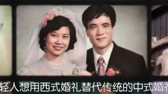 音乐短片 - 你的第一次发生在什么时候