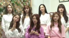 CLC - 2017 Soribada Awards - CLC 祝贺视频