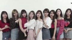 TWICE - 2017 Soribada Awards - TWICE 祝贺视频
