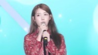 IU - Talk