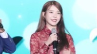 IU - Talk
