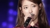 IU - 你的意义