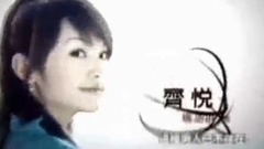 杨丞琳,贺军翔 - Everytime We Touch