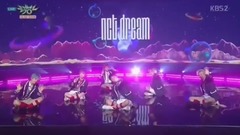 NCT DREAM - We Young - KBS音乐银行现场版 17/09/15