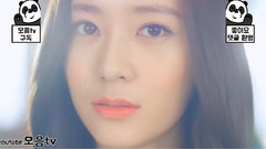 Krystal(f(x)) - Krystal的入坑影像
