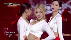 Bp Rania - Breathe heavy