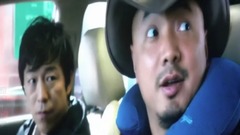 音乐短片 - 醉酒歌