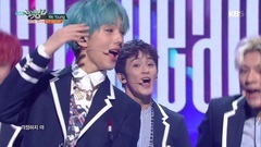 NCT DREAM - We Young