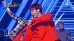 N.Flying - 遇见真爱