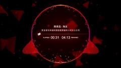 音乐短片 - 每天一首可以让你一直循环的音乐~