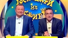 音乐短片 - БРУТАЛЕН СМЯХ С ПЕРУЧЕНИТЕ ДРАМИ НА МЕГЗ