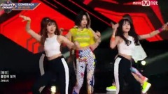 Bp Rania - Beep Beep Beep