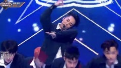 EXO - Power