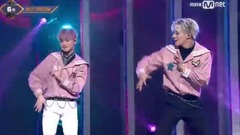 NCT DREAM - We Young