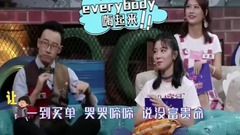 华语群星,模仿翻唱 - 凭啥让着你