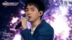 NU'EST - If You