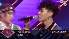 EXO - Ko Ko Bop