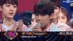 WANNA·ONE - Energetic
