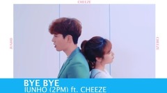 金泫雅,EXO,B.A.P,宣美(Wonder Girls),GFriend - [TOP 30] K-POP西站投票排行榜9月第二周