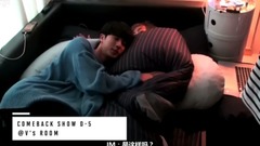 防弹少年团 - COMEBACK SHOW - BTS DNA D-5