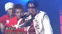 燕子