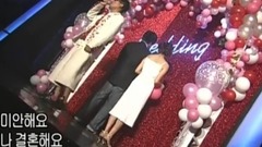 Wedding Invitation