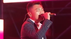 爱河