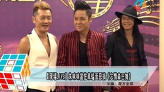 草蜢,朱咪咪 - 魔方全媒:“现场Live”朱咪咪当住草蜢面恶搞《忘情森巴舞》