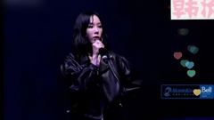 少女时代,太妍(少女时代) - 超萌泰妍温哥华现场采访