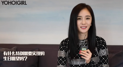 杨幂 - 带货女王大幂幂的时尚秘诀,都在手机微信里?_YOHO!GIRL纽约时装周专访