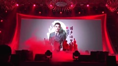 蔡诚俊 - Opening 原乡人