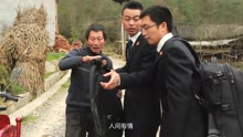  - 溜索法官